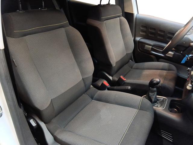 Citro&euml;n C3 MAX 1.2L PureTech 83 (S&S) 