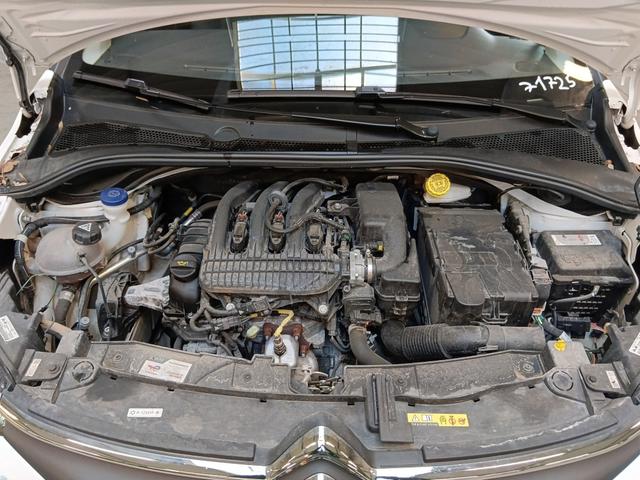 Citro&euml;n C3 MAX 1.2L PureTech 83 (S&S) 