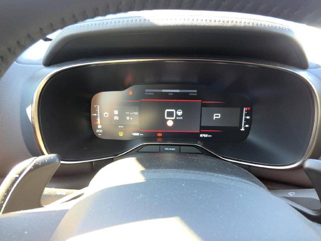 Citro&euml;n C5 Aircross Max Hybride 145 e-DCS6 