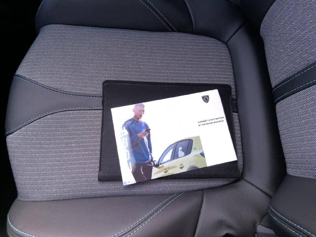 Peugeot 5008 Allure Pack 1.2L Hybrid (136 hp) e-DCS6 