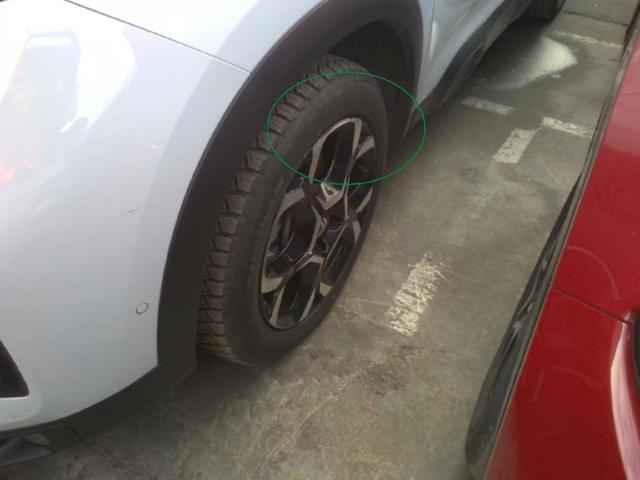 Citro&euml;n C5 Aircross Max Hybrid 136 (e-DCS6) 1.2L 3-cylinder (1199cc) 