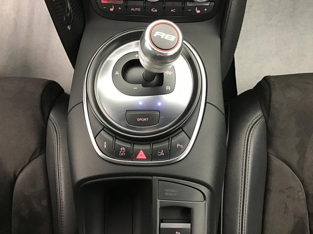Audi R8 Spyder 
