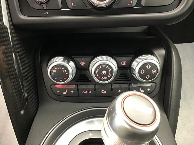 Audi R8 Spyder 