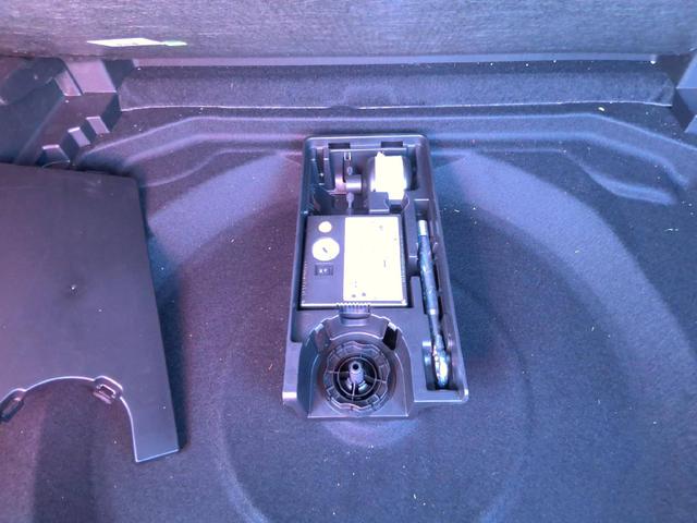 Citro&euml;n C5 Aircross Max Hybrid 136 (e-DCS6) 1.2L 