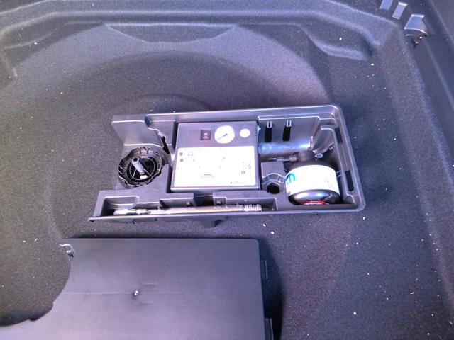 Citro&euml;n C5 Aircross Max Hybrid 145 e-DCS6 (1.2L 3-cylinder) 