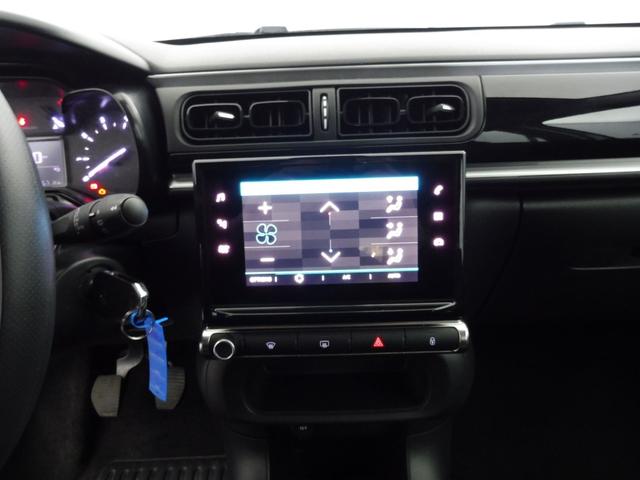 Citro&euml;n C3 Plus 1.5 BlueHDi 100 