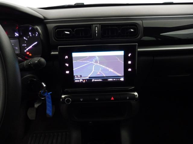 Citro&euml;n C3 Plus 1.5 BlueHDi 100 