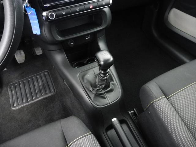 Citro&euml;n C3 Plus 1.5 BlueHDi 100 