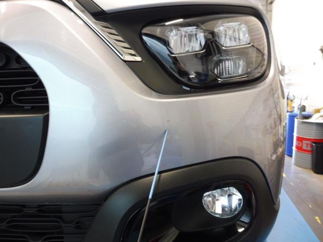 Citro&euml;n C3 Plus 1.5 BlueHDi 100 