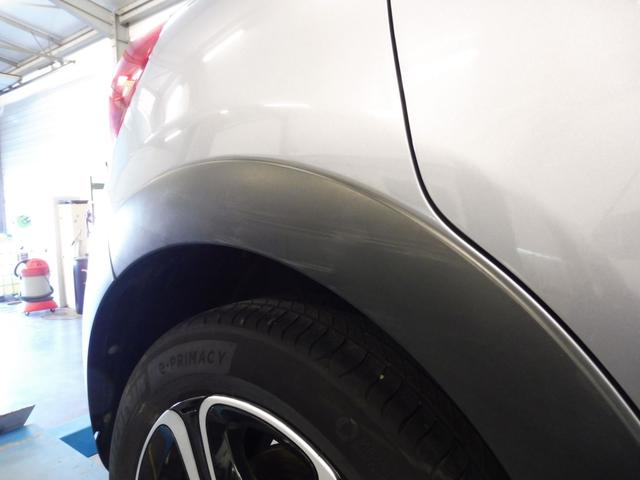 Citro&euml;n C3 Plus 1.5 BlueHDi 100 