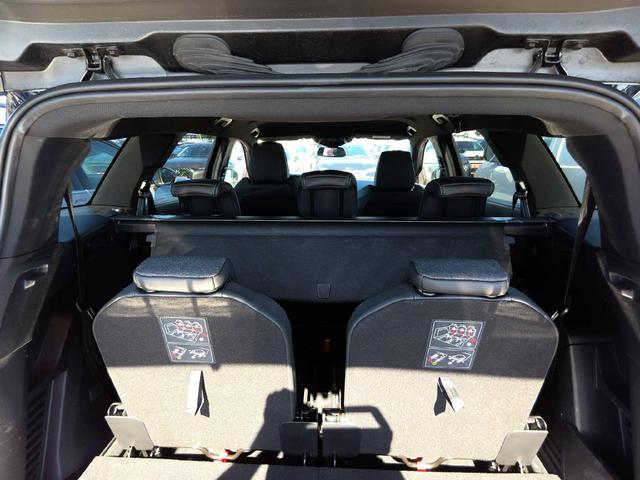 Peugeot 5008 Allure Pack Hybrid 136 (e-DCS6) 