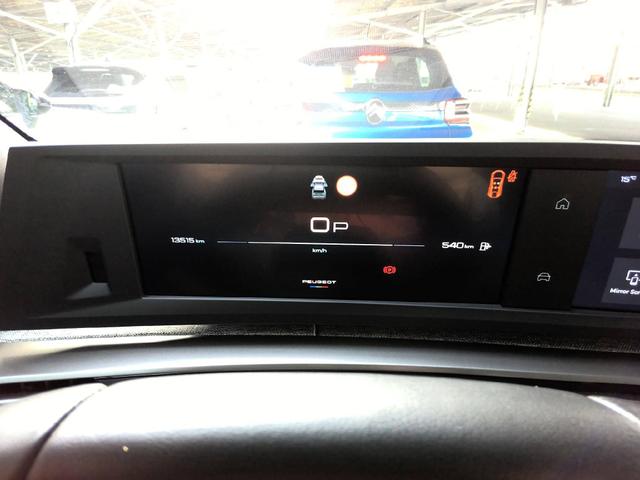 Peugeot 3008 Allure NOUVEAU Hybrid 145 e-DCS6 