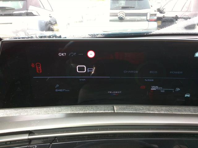 Peugeot 3008 Allure Hybrid 136 e-DCS6 (1.2L) 