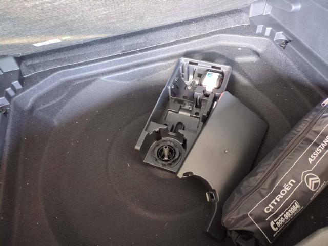 Citro&euml;n C5 Aircross Max Hybride 136 e-DCS6 (1.2L, 3-cyl) 