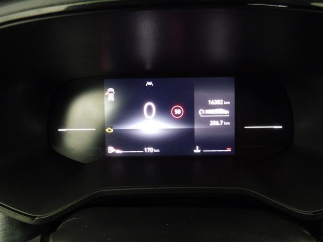 Renault Clio Evolution 1.5L Blue dCi 100 