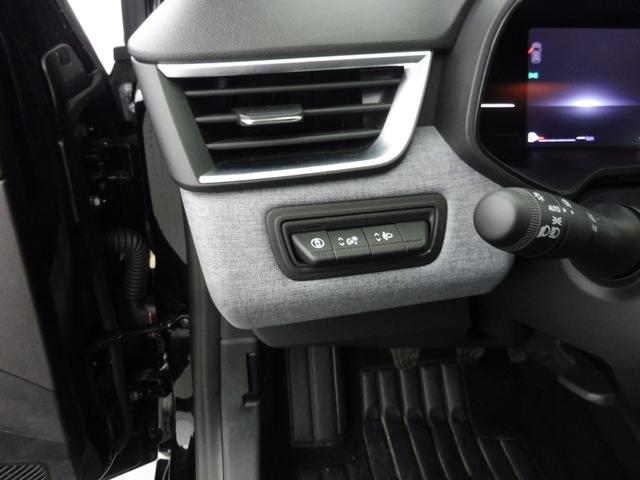 Renault Clio Evolution 1.5L Blue dCi 100 