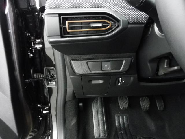 Dacia Sandero Stepway Expression 1.0L TCe 90 