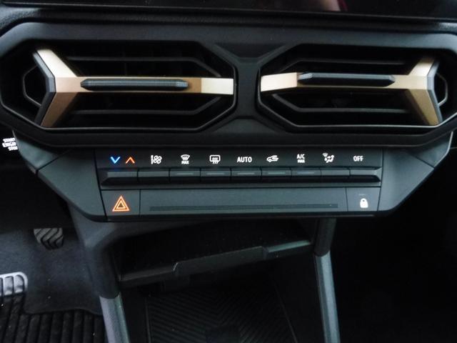 Dacia Duster Extreme 1.2L TCe Mild Hybrid 130 