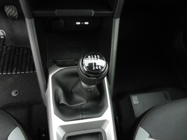 Dacia Duster Extreme 1.2L TCe Mild Hybrid 130 