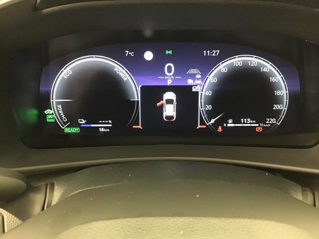 Toyota C-HR Design 2.0 Plug-in Hybrid Gasoline 228hp 