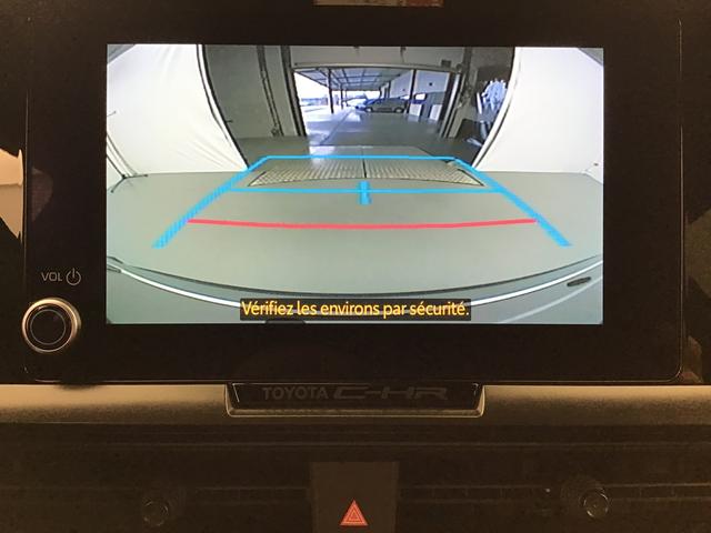 Toyota C-HR Design 2.0 Plug-in Hybrid Gasoline 228hp 