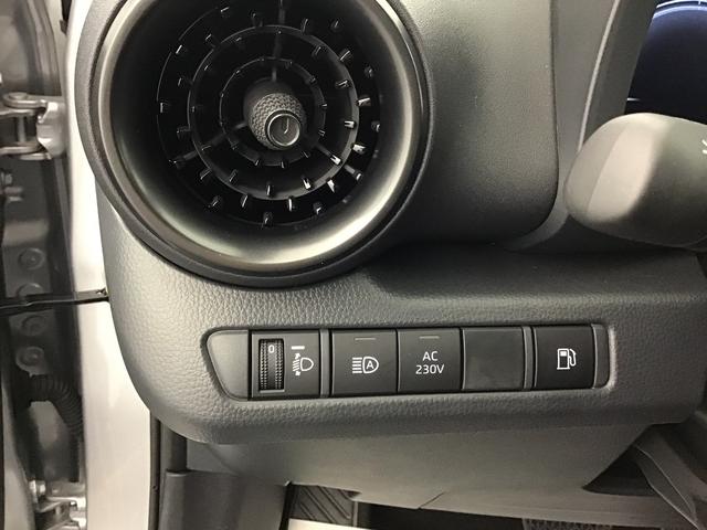 Toyota C-HR Design 2.0 Plug-in Hybrid Gasoline 228hp 