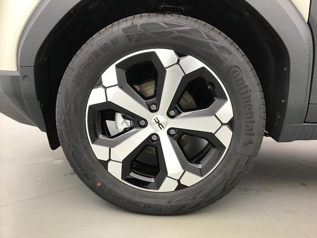 Dacia Duster Journey 1.0 LPG 102hp 