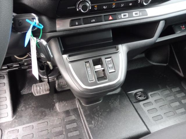 Peugeot Expert Kastenwagen 