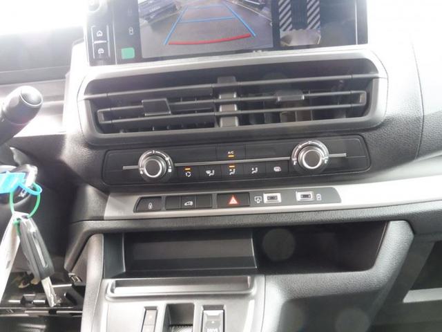 Peugeot Expert Kastenwagen 