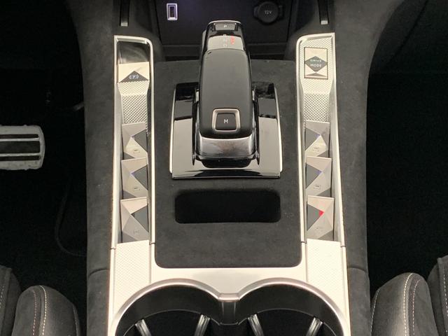 DS Automobiles 7 (Crossback) 