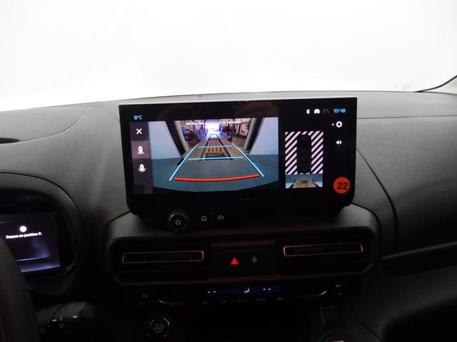 Citro&euml;n Berlingo Kastenwagen 