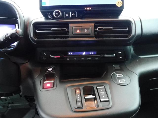 Citro&euml;n Berlingo Kastenwagen 