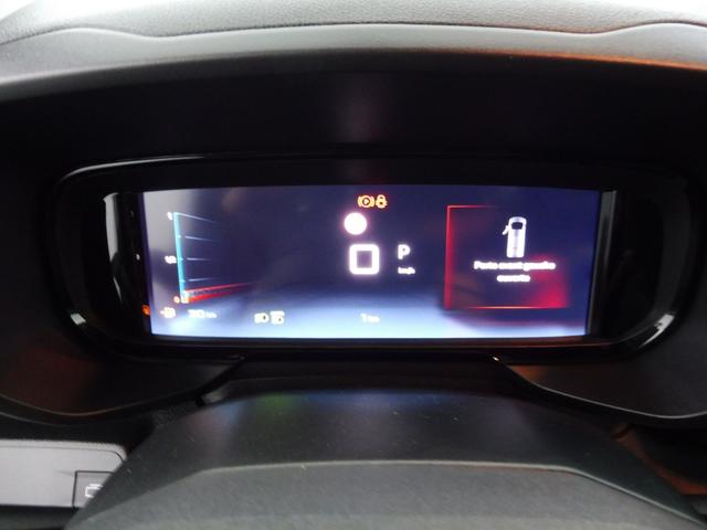 Citro&euml;n Berlingo Kastenwagen 