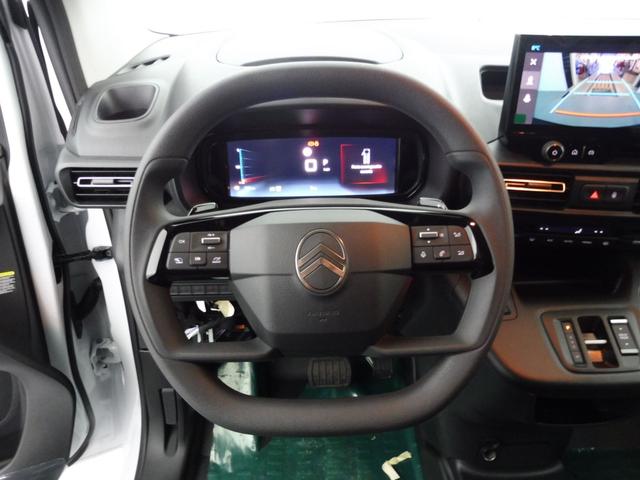 Citro&euml;n Berlingo Kastenwagen 