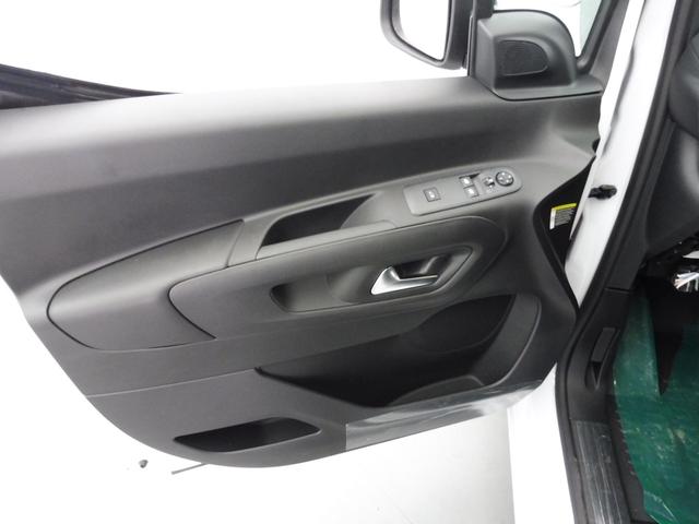 Citro&euml;n Berlingo Kastenwagen 