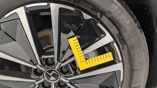 DS Automobiles 7 (Crossback) 