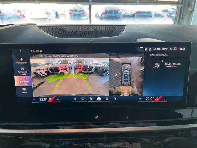 BMW X7 xDrive 40d M SPORT PRO /AHK/22Z/H&K/PANO/7-SI 