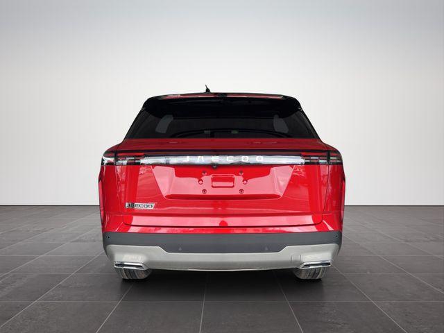 Jaecoo J7 Urban 1.6 T-GDI FWD DCT/PANO-DA/ACC/LEDER/LED 