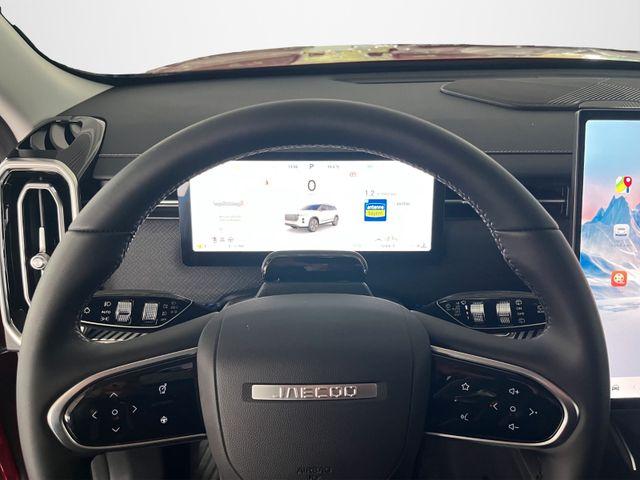 Jaecoo J7 Urban 1.6 T-GDI FWD DCT/PANO-DA/ACC/LEDER/LED 