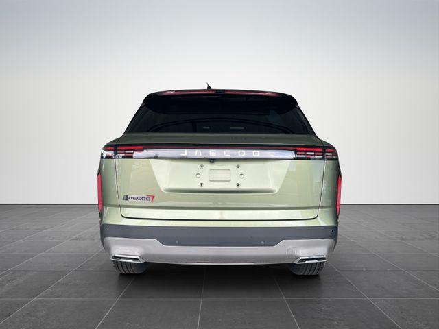 Jaecoo J7 Urban 1.6 T-GDI FWD DCT/PANO-DA/ACC/LEDER/LED 