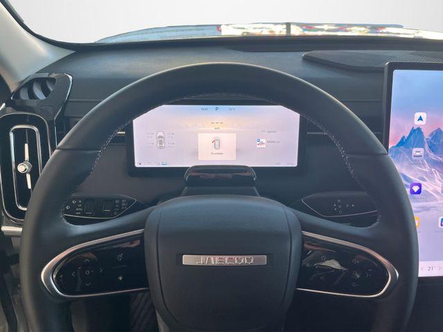 Jaecoo J7 PHEV Select 1.5 T-GDI/540&deg;/LED/LEDER/ACC/ 