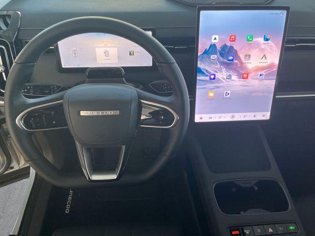 Jaecoo J7 PHEV Select 1.5 T-GDI/540&deg;/LED/LEDER/ACC/ 