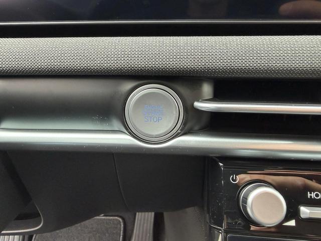 Hyundai TUCSON Style Hybrid 2WD Automatik 