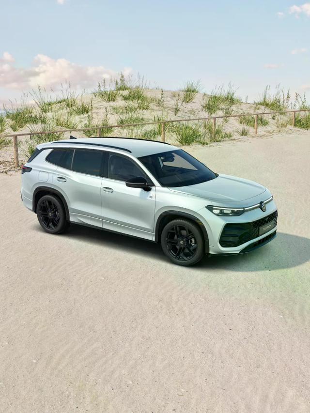 Volkswagen Tayron R-Line 1.5 eHybrid DSG AHK+Black Style+IQ.DRIVE uvm! 