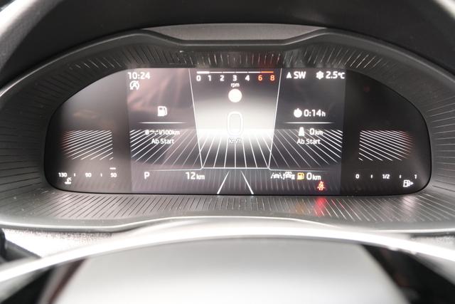 Skoda Scala Race Blau 