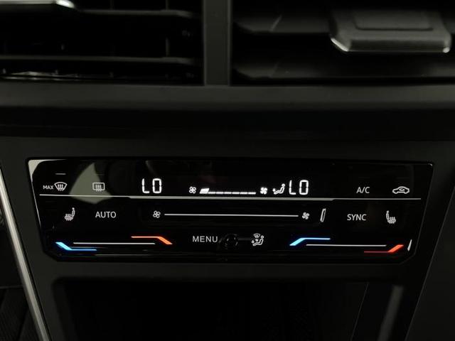 Volkswagen Polo Life Edition (Life Edition) 1.0 TSI 85kW (115 PS) 7-Gang-Doppelkupplungsgetriebe DSG 