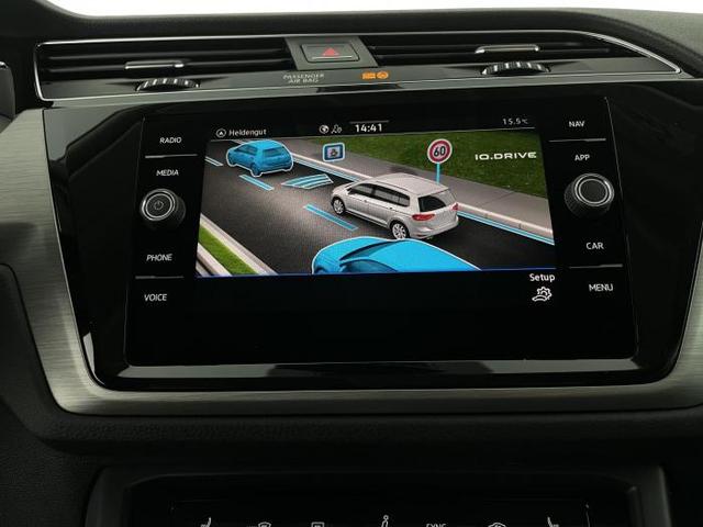 Volkswagen Touran Limited Edition 7-Sitzer (Limited 7-Sitzer) 1.5 TSI 110 KW (150 PS) 7-Gang DSG 