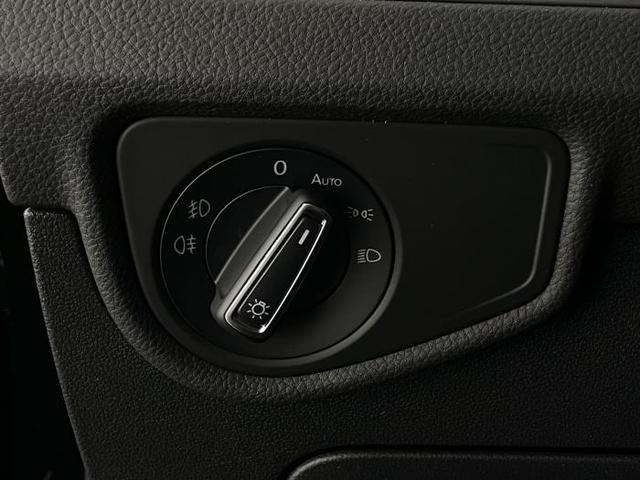 Volkswagen Touran Limited Edition 7-Sitzer (Limited 7-Sitzer) 1.5 TSI 110 KW (150 PS) 7-Gang DSG 