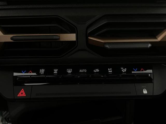 Dacia Bigster Extreme (Extreme ) TCe 130 1.2 Mild-Hybrid 96kW (131 PS) 6-Gang Schaltgetriebe 4x4 