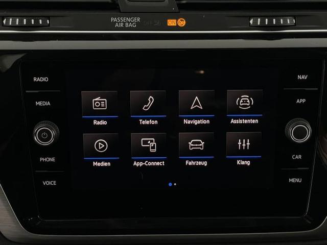 Volkswagen Touran Limited Edition 7-Sitzer (Limited 7-Sitzer) 1.5 TSI 110 KW (150 PS) 7-Gang DSG 